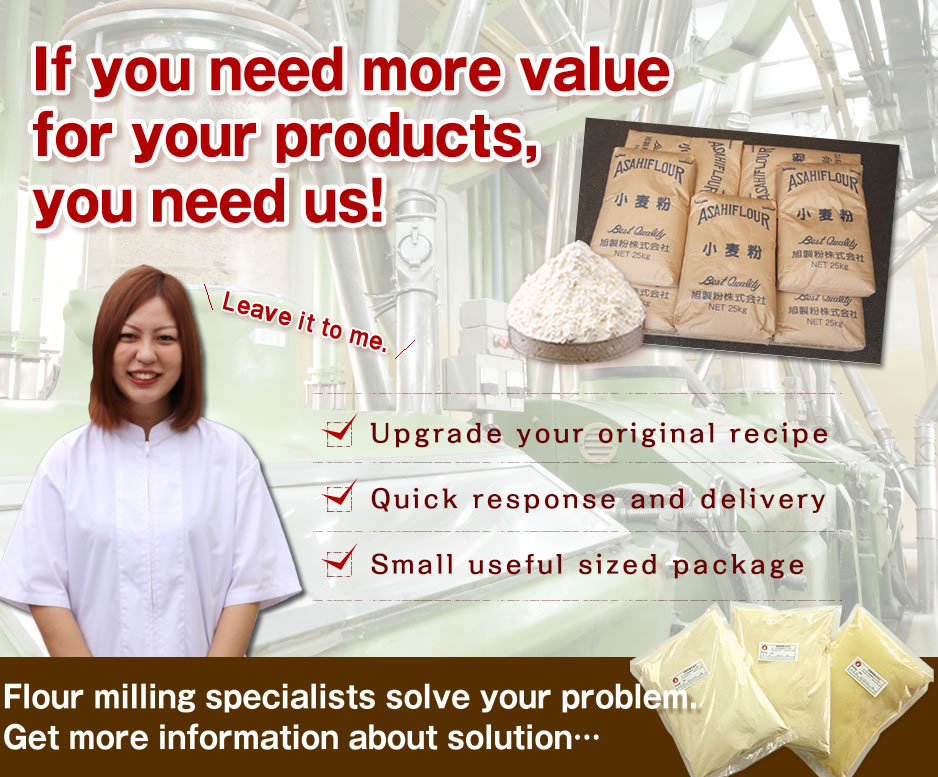 If you need more value for your products, you need us!